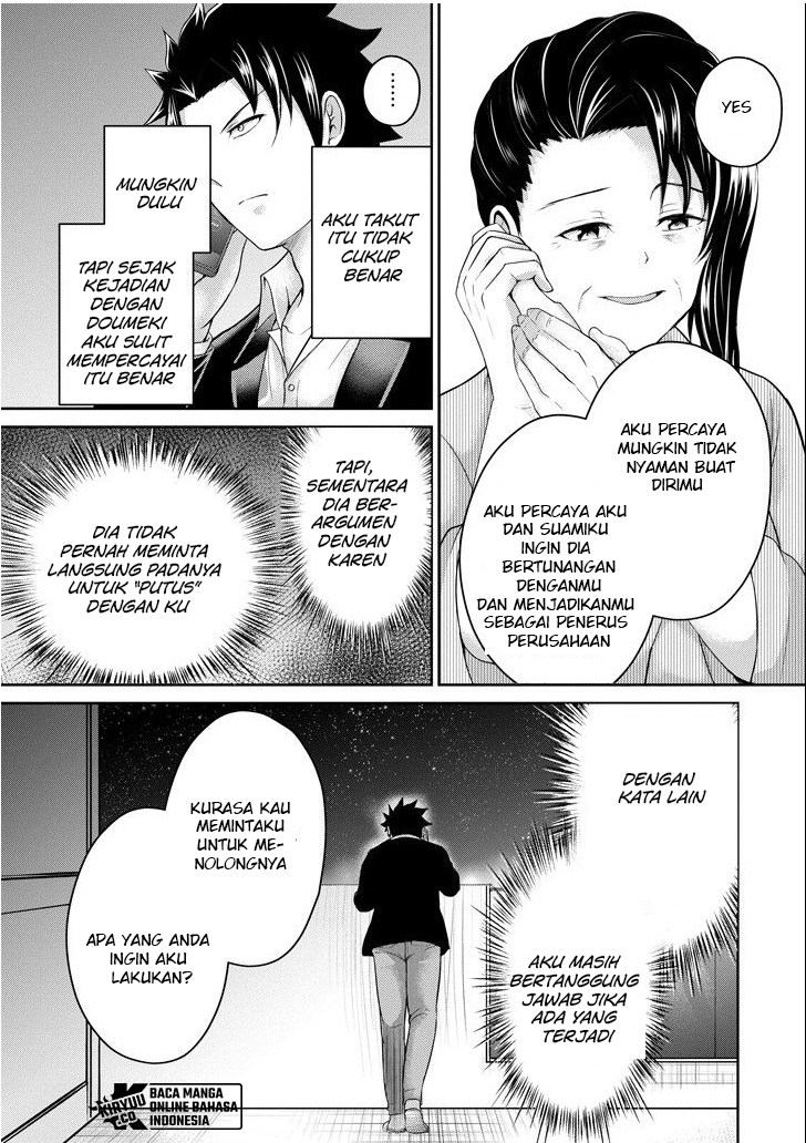 29 to JK chapter 22 halaman 7