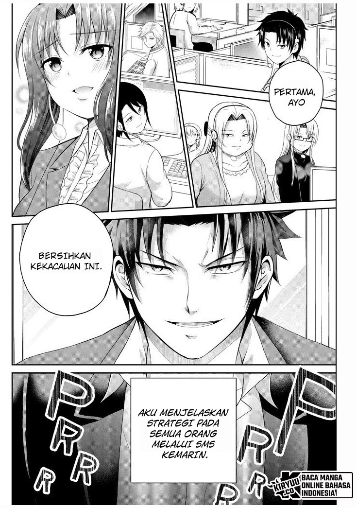 29 to JK chapter 25 halaman 4