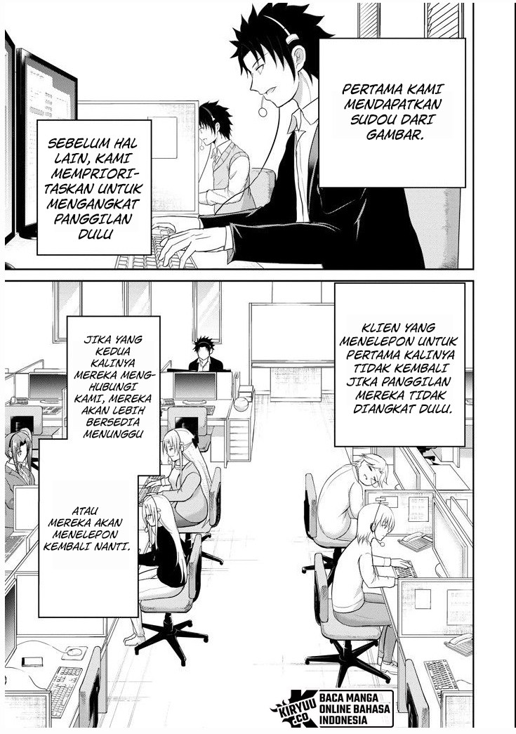 29 to JK chapter 25 halaman 5