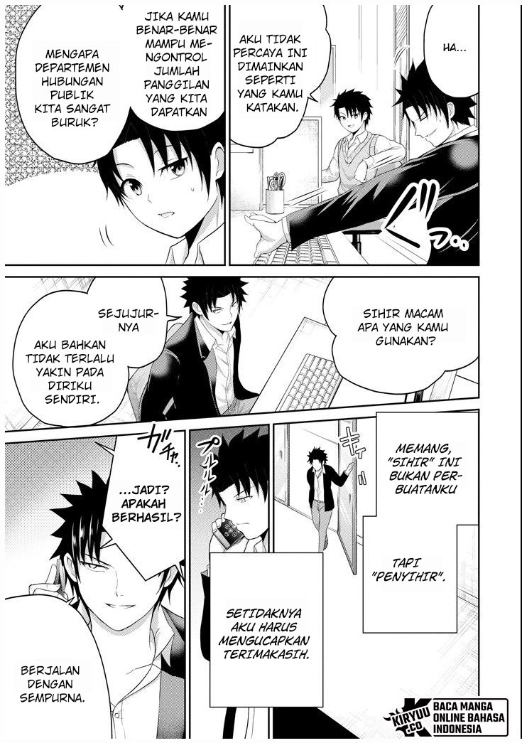 29 to JK chapter 25 halaman 7