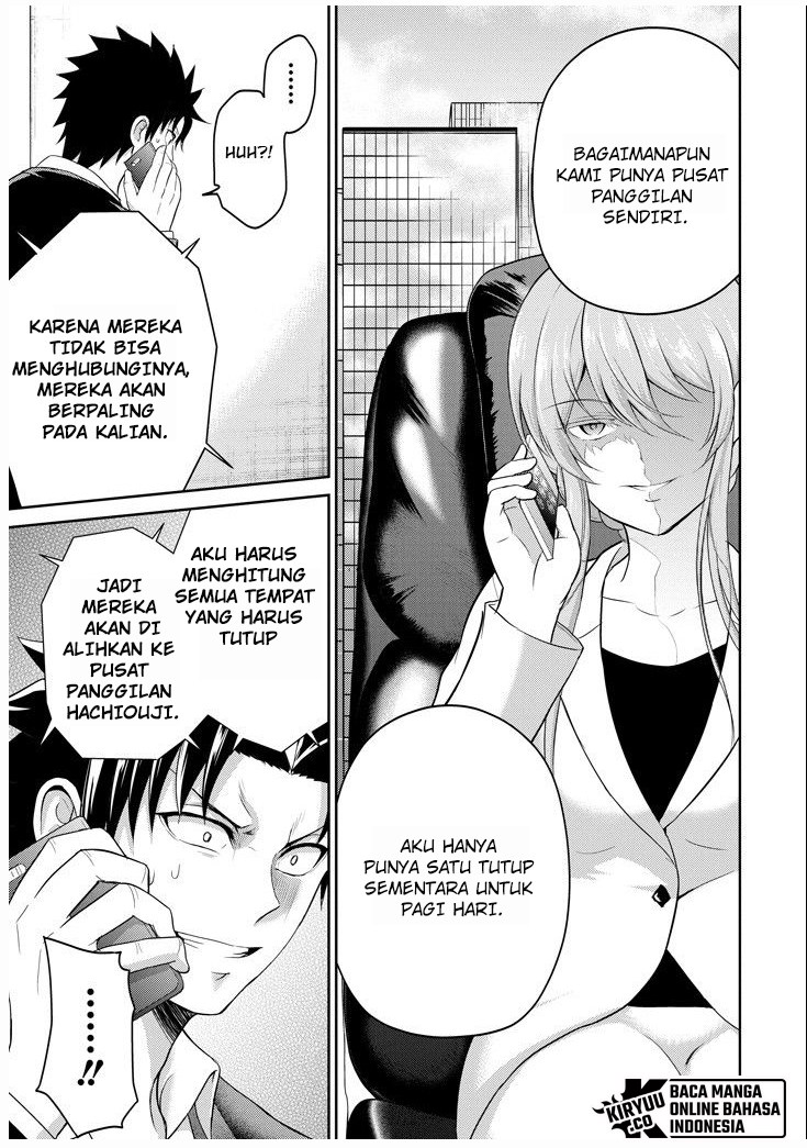 29 to JK chapter 25 halaman 9