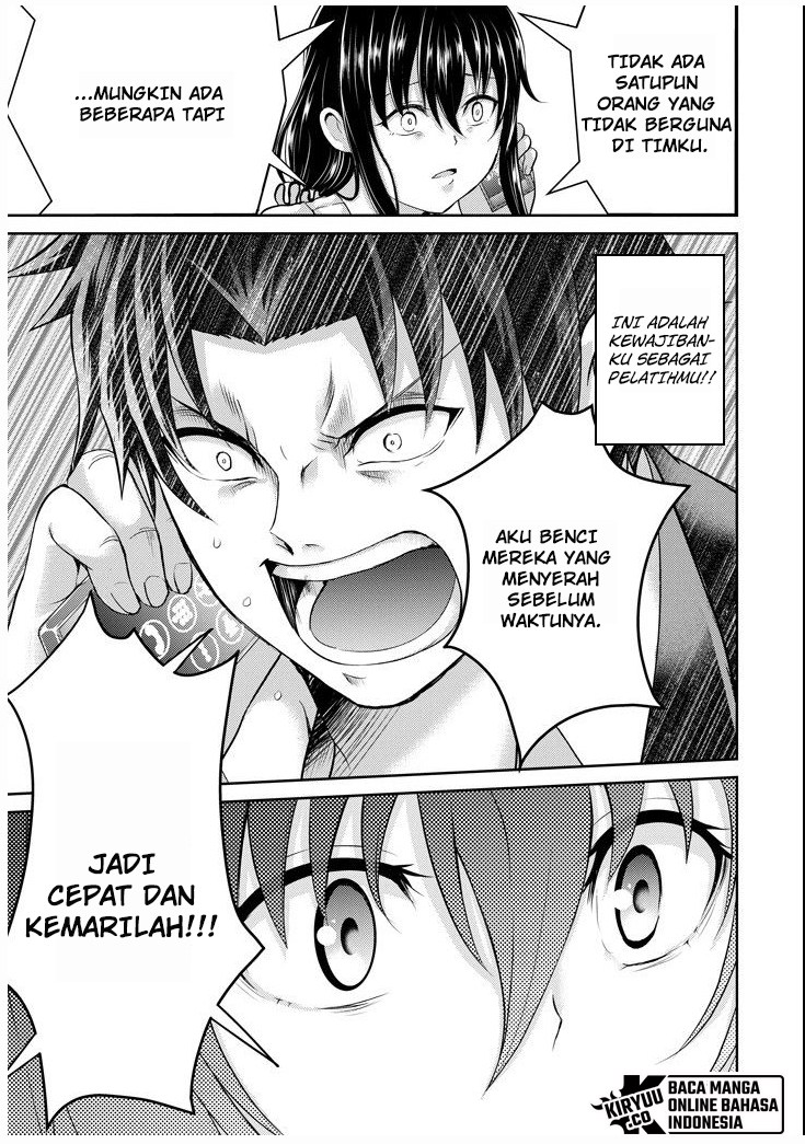 29 to JK chapter 25 halaman 20