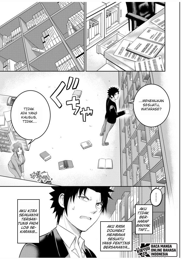29 to JK chapter 25 halaman 32