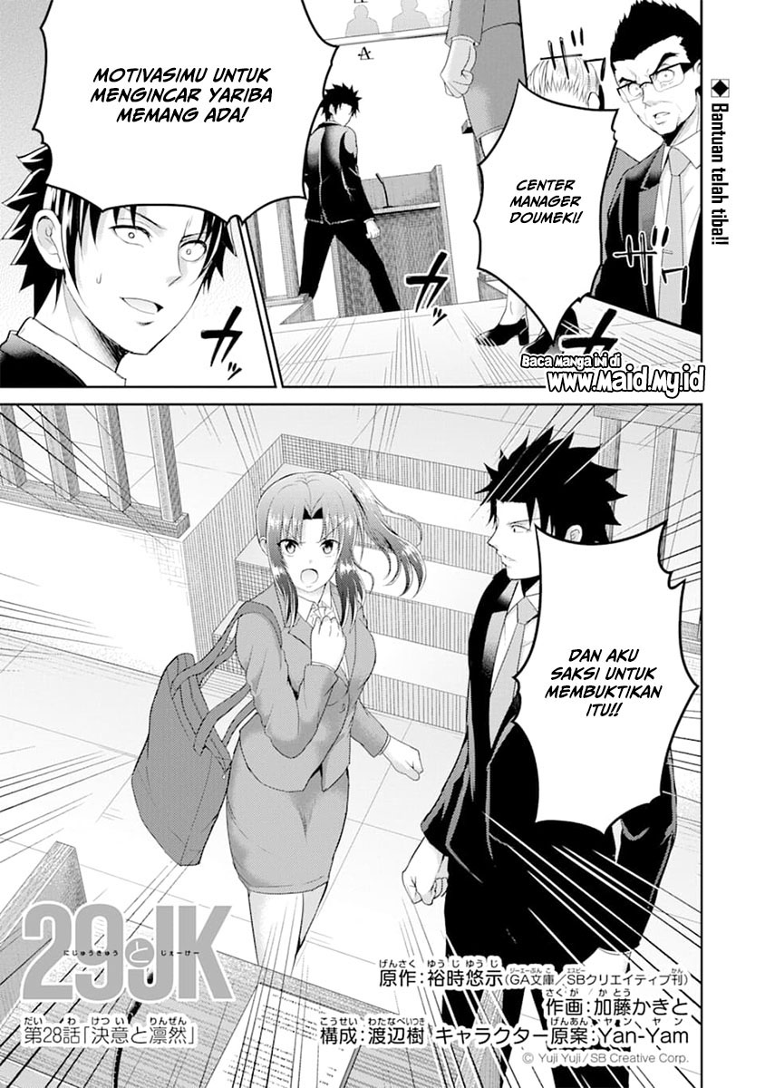 29 to JK chapter 28 halaman 4