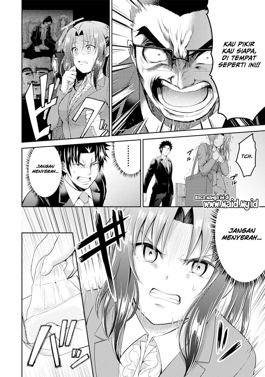 29 to JK chapter 28 halaman 5