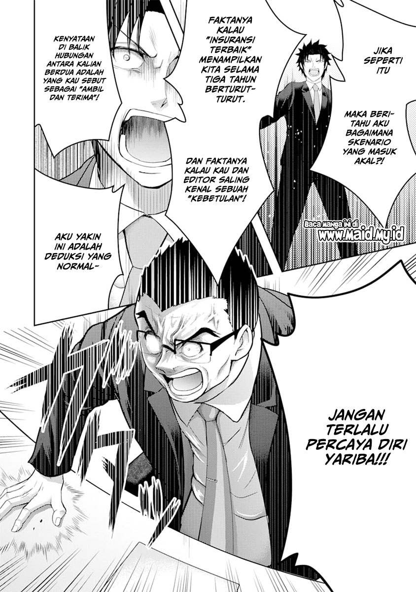 29 to JK chapter 28 halaman 17