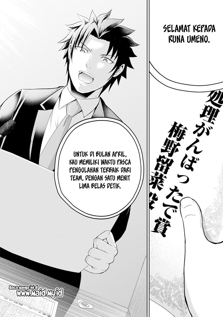 29 to JK chapter 28 halaman 21