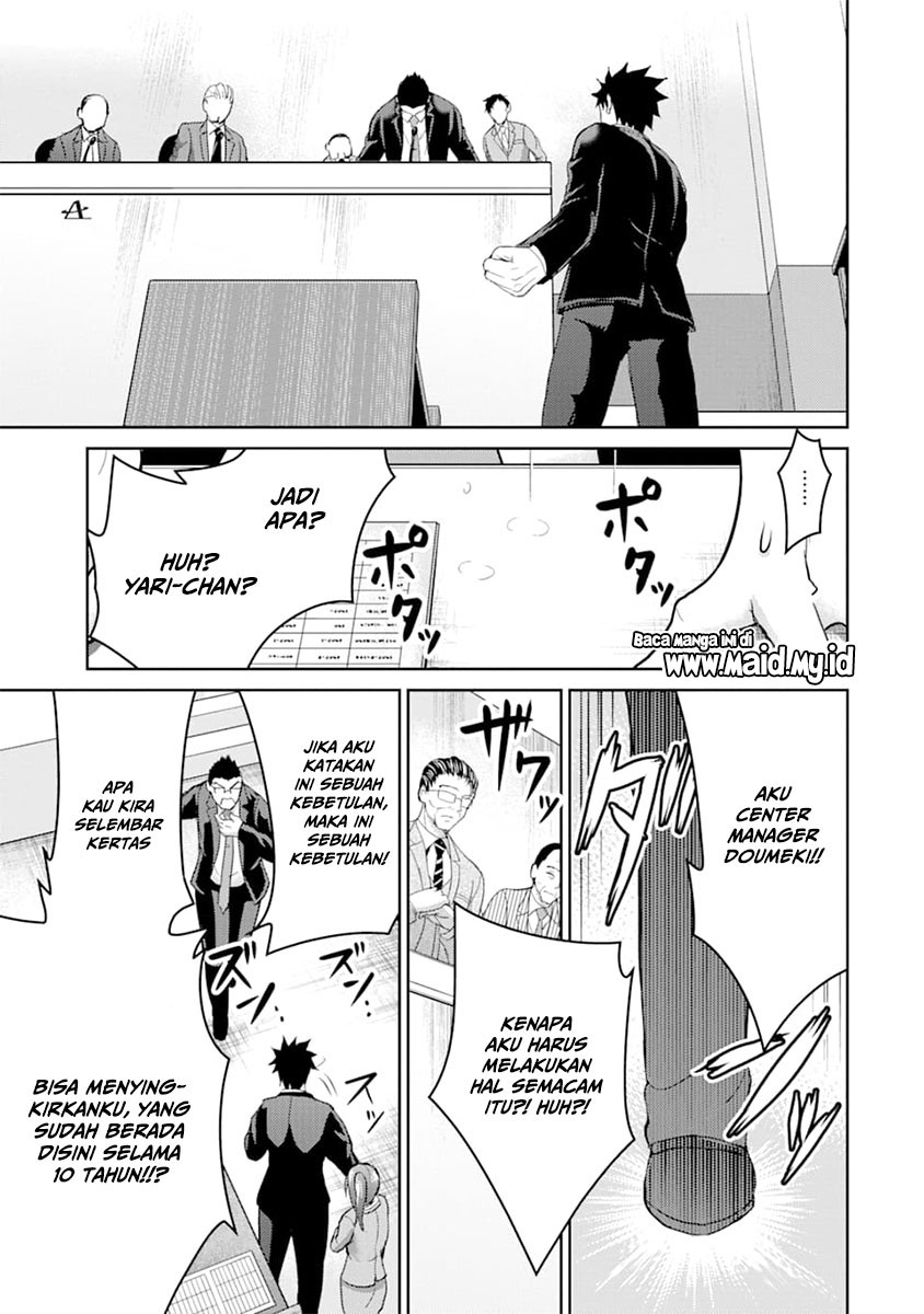 29 to JK chapter 28 halaman 28