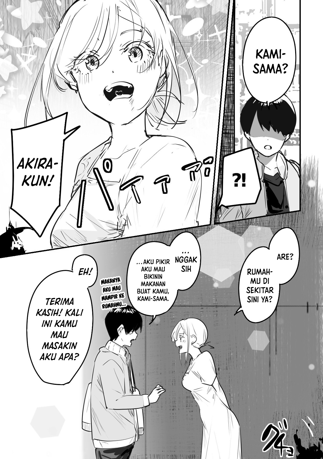 303-Goushitsu no Kami-sama chapter 10 halaman 5