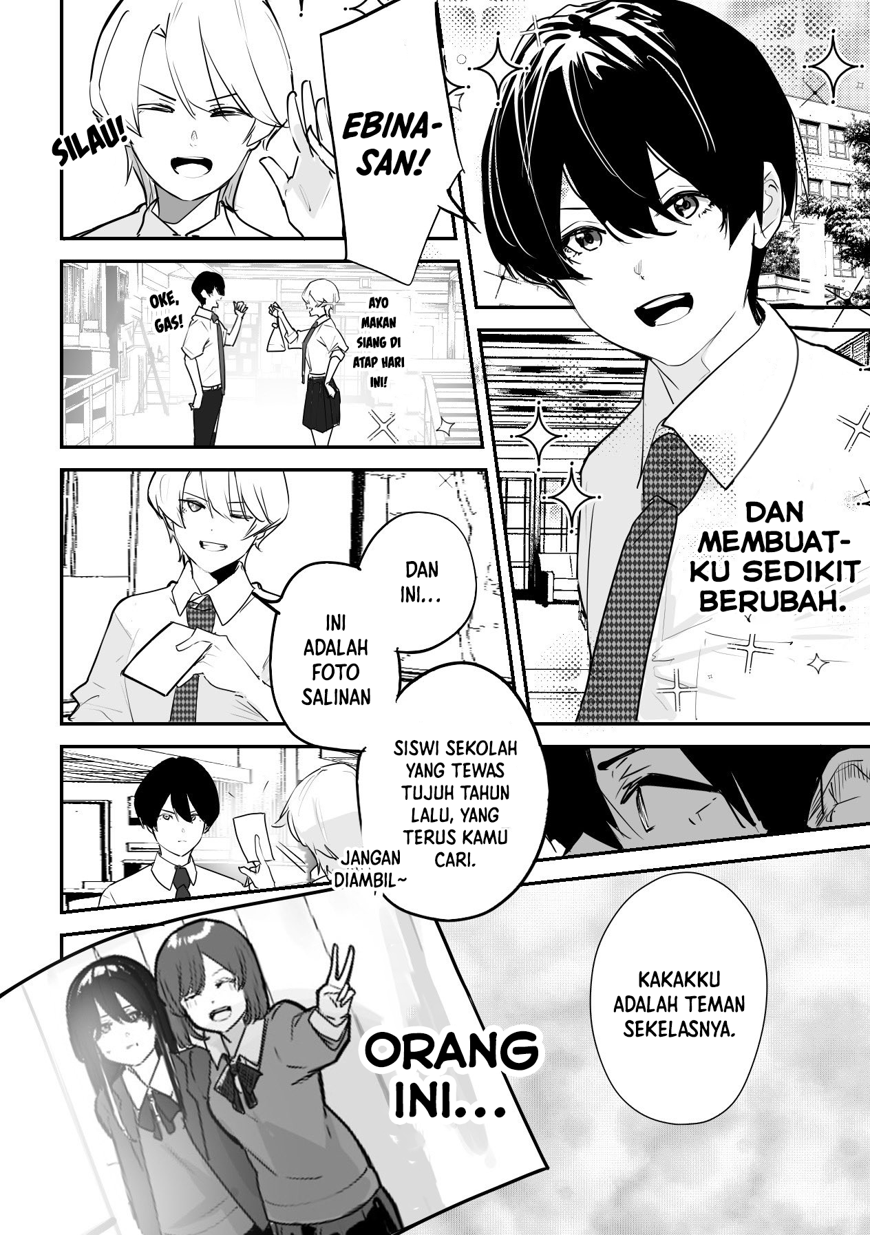 303-Goushitsu no Kami-sama Bab 13 halaman 6