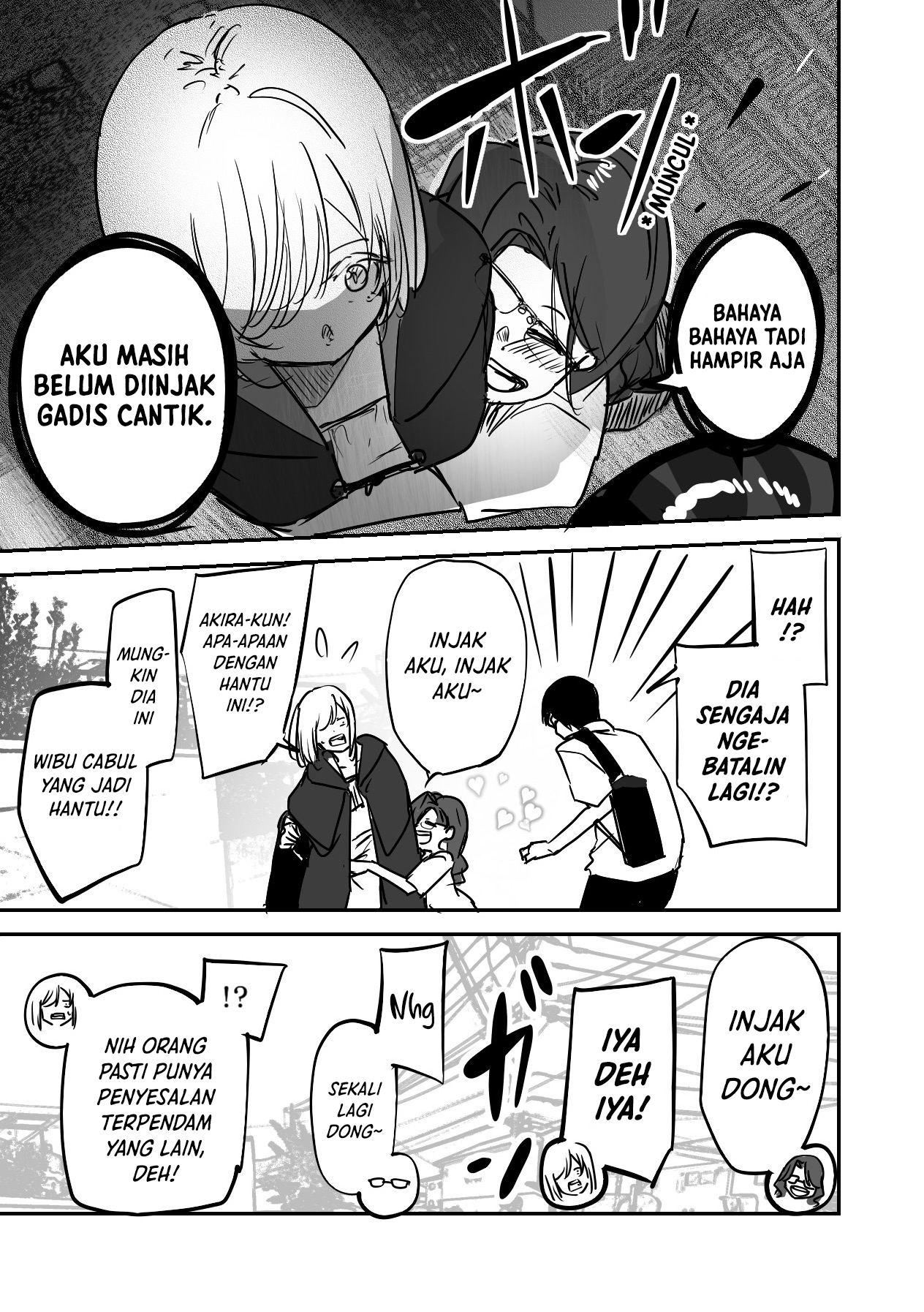 303-Goushitsu no Kami-sama chapter 16 halaman 5