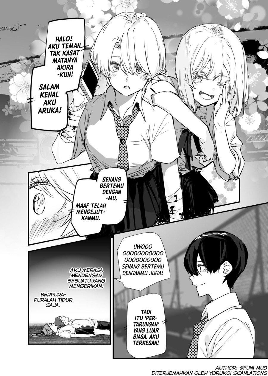 303-Goushitsu no Kami-sama Bab 17 halaman 24