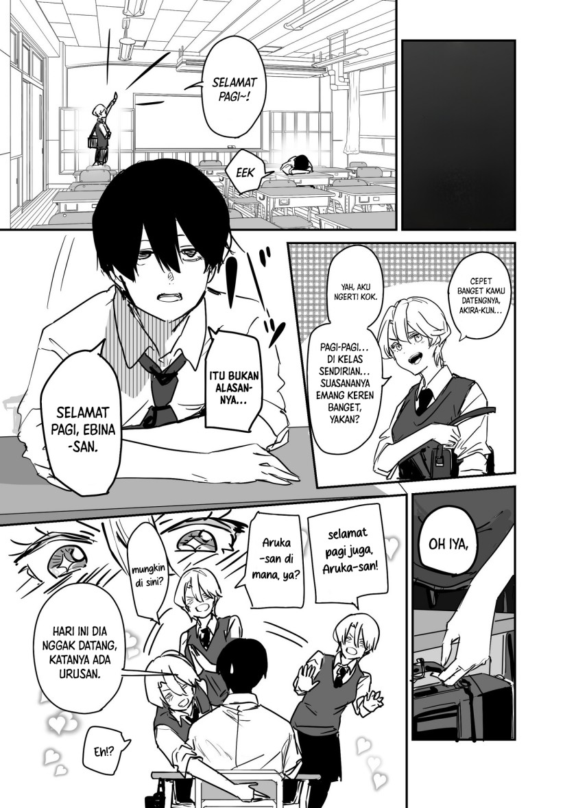 303-Goushitsu no Kami-sama chapter 19 halaman 5