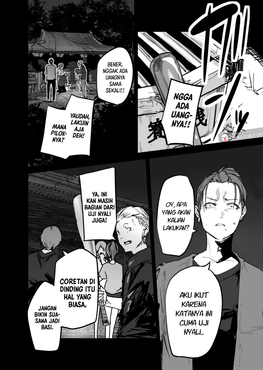 303-Goushitsu no Kami-sama chapter 19 halaman 14
