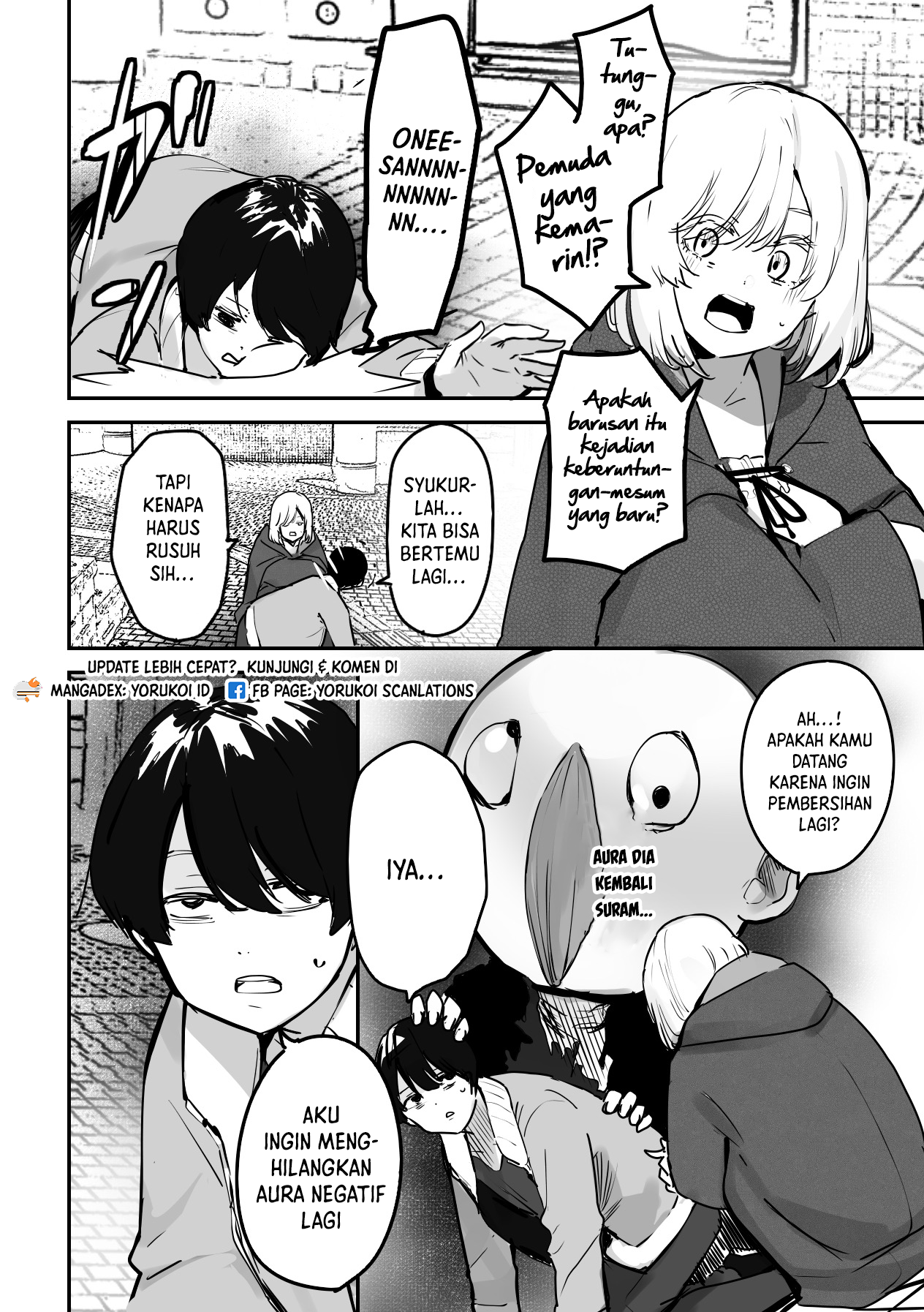 303-Goushitsu no Kami-sama Bab 2 halaman 3
