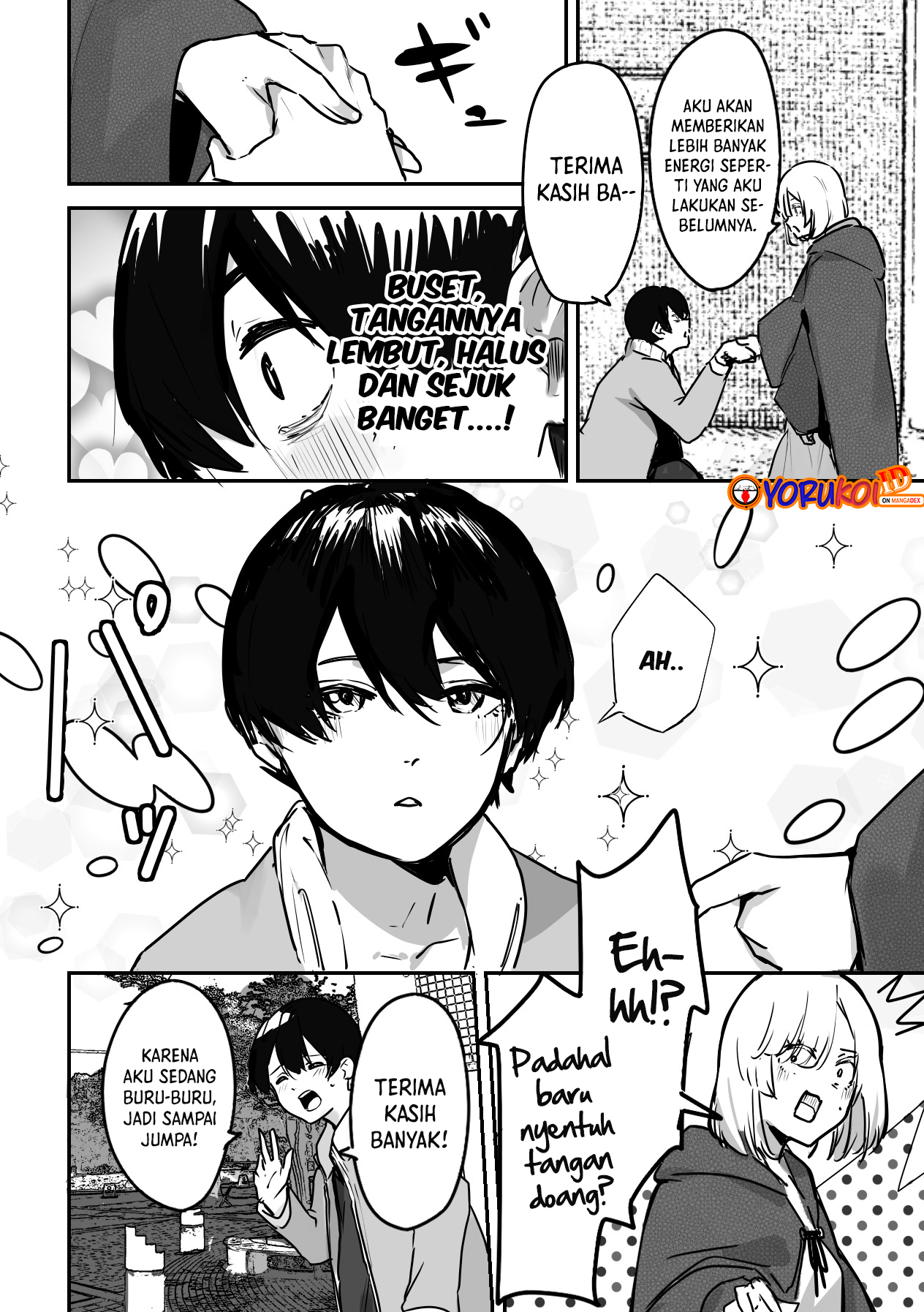 303-Goushitsu no Kami-sama Bab 2 halaman 5