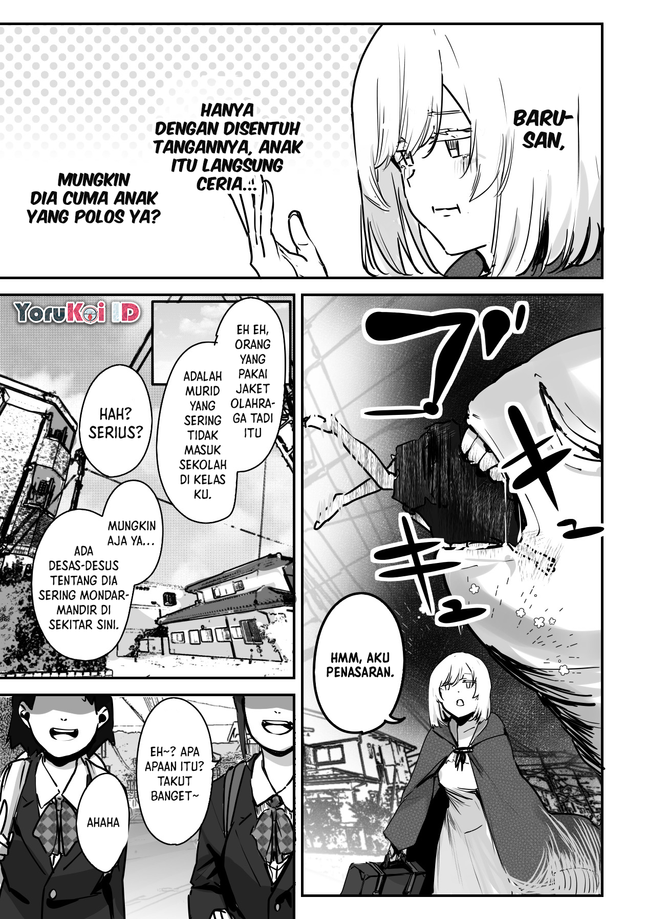 303-Goushitsu no Kami-sama Bab 2 halaman 6