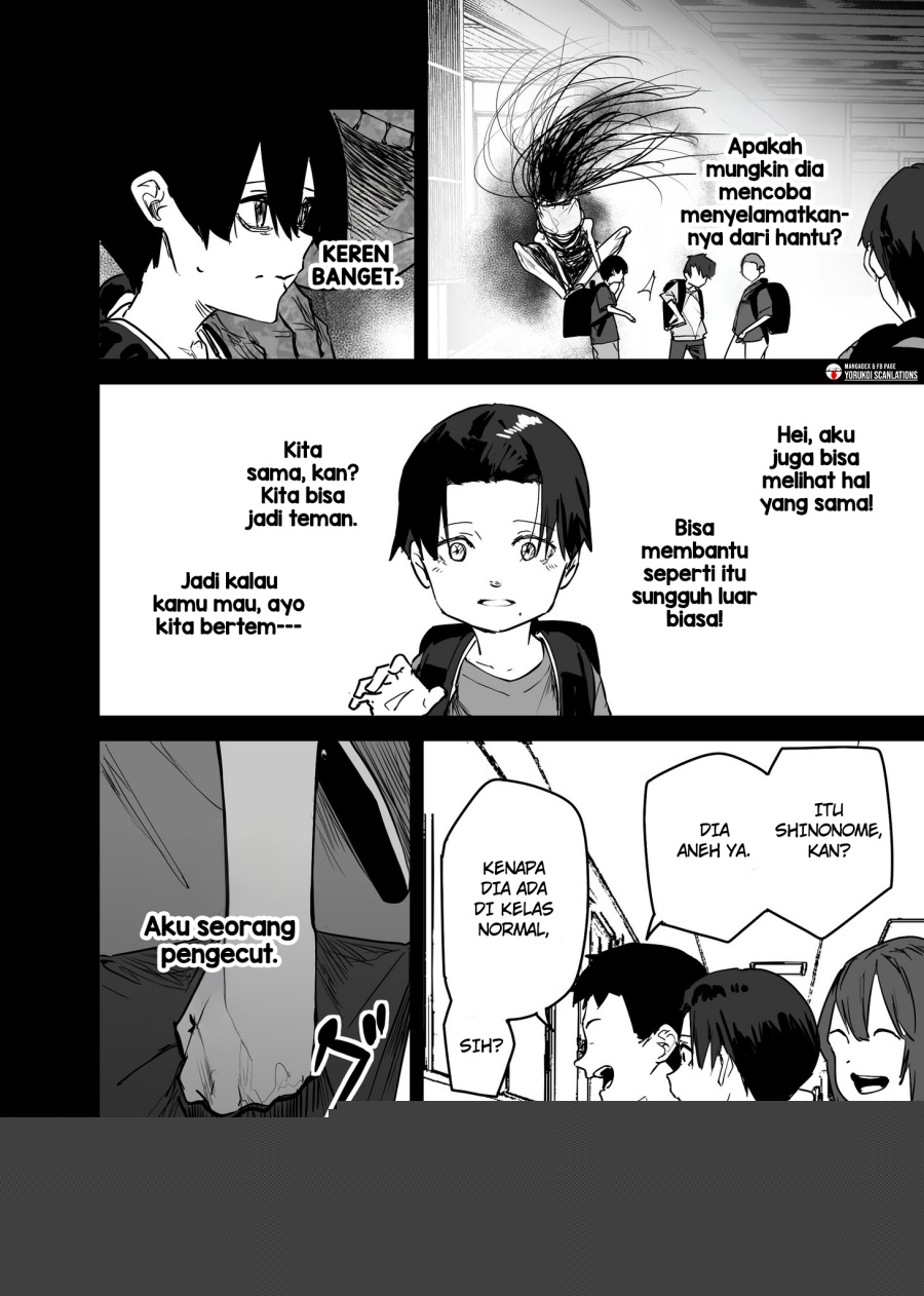 303-Goushitsu no Kami-sama Bab 21 halaman 4