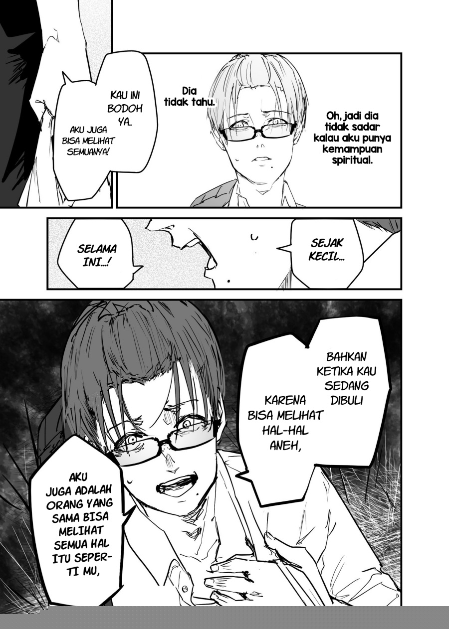 303-Goushitsu no Kami-sama Bab 21 halaman 15