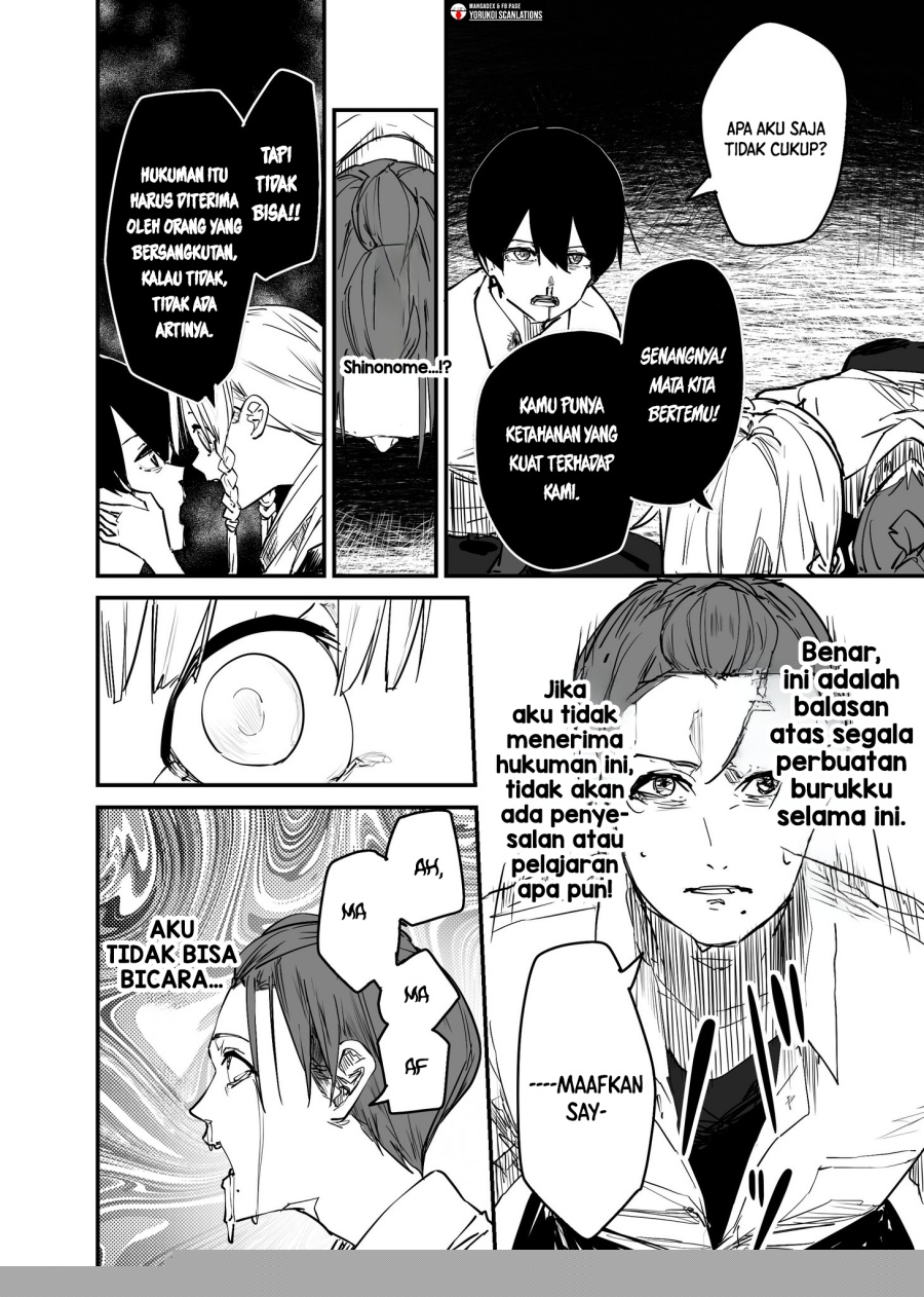 303-Goushitsu no Kami-sama Bab 21 halaman 22