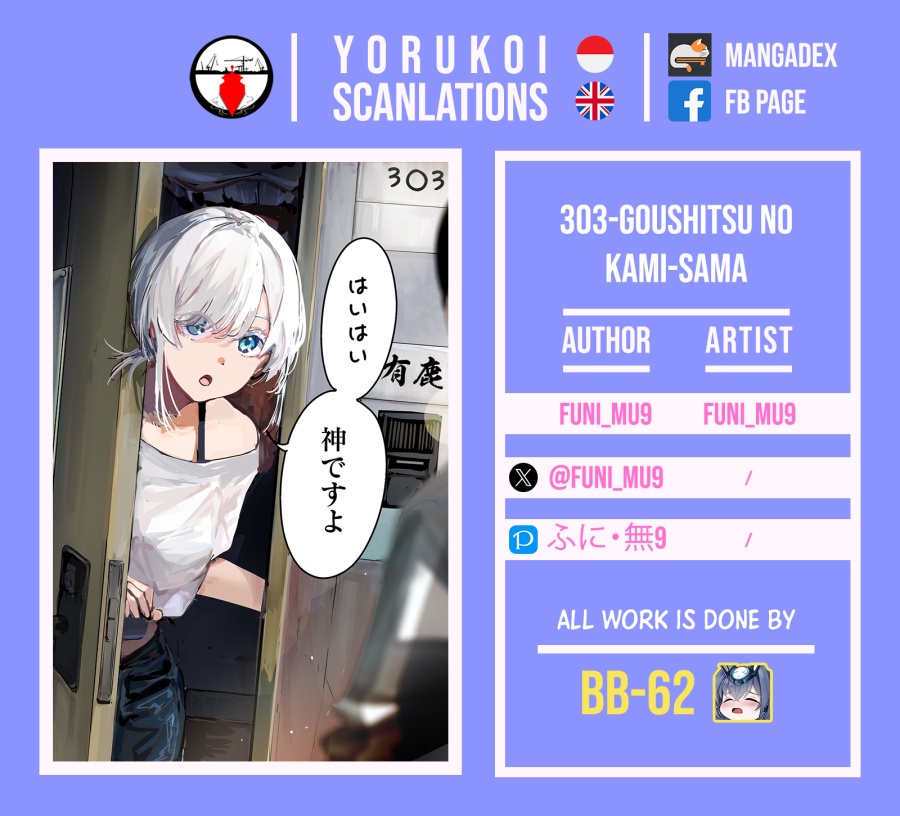 303-Goushitsu no Kami-sama Bab 21 halaman 27