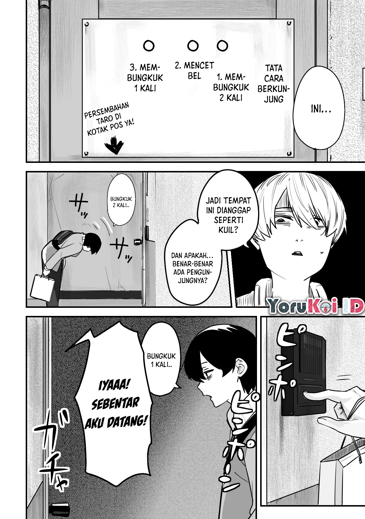 303-Goushitsu no Kami-sama chapter 3 halaman 5
