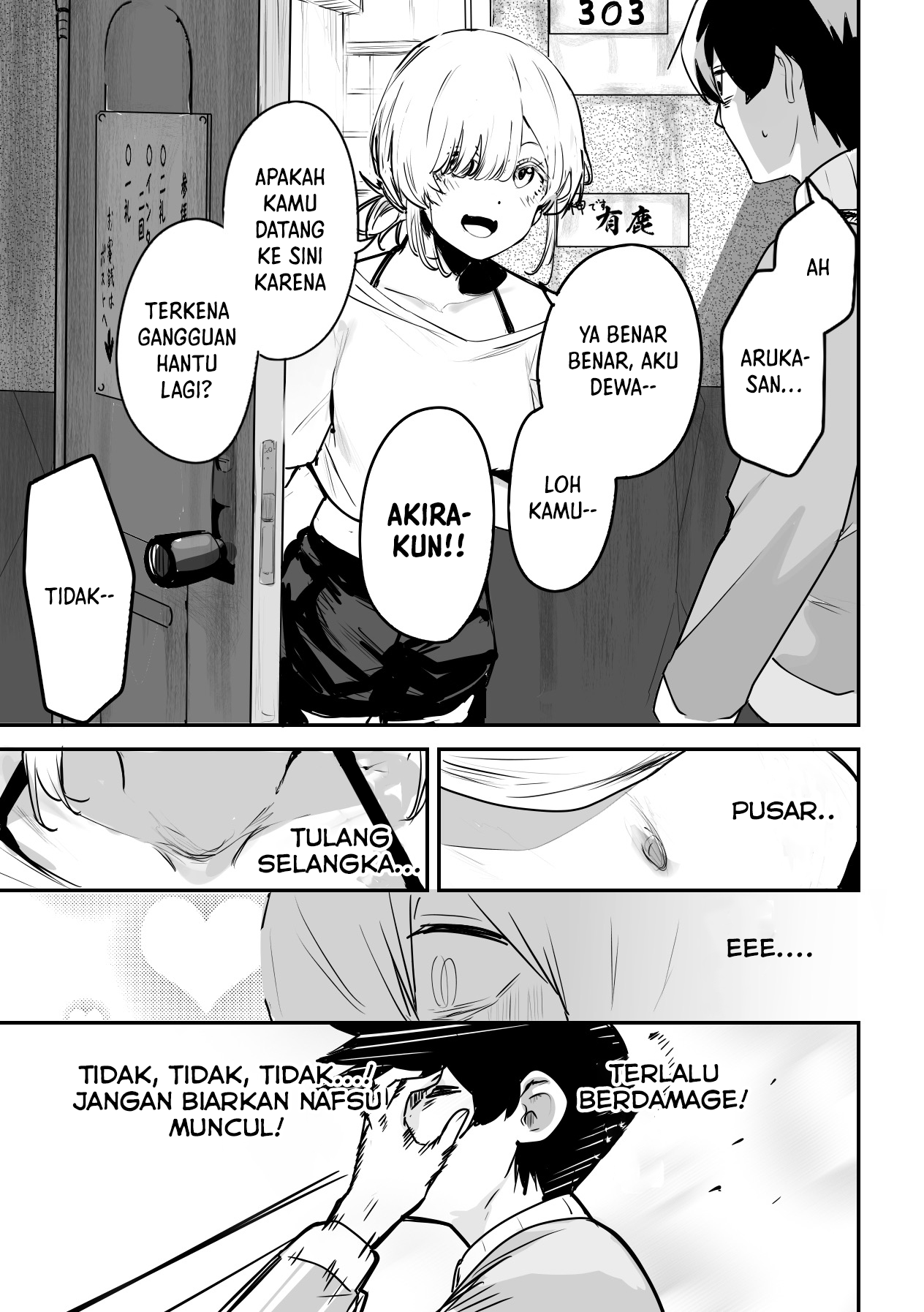 303-Goushitsu no Kami-sama chapter 3 halaman 6