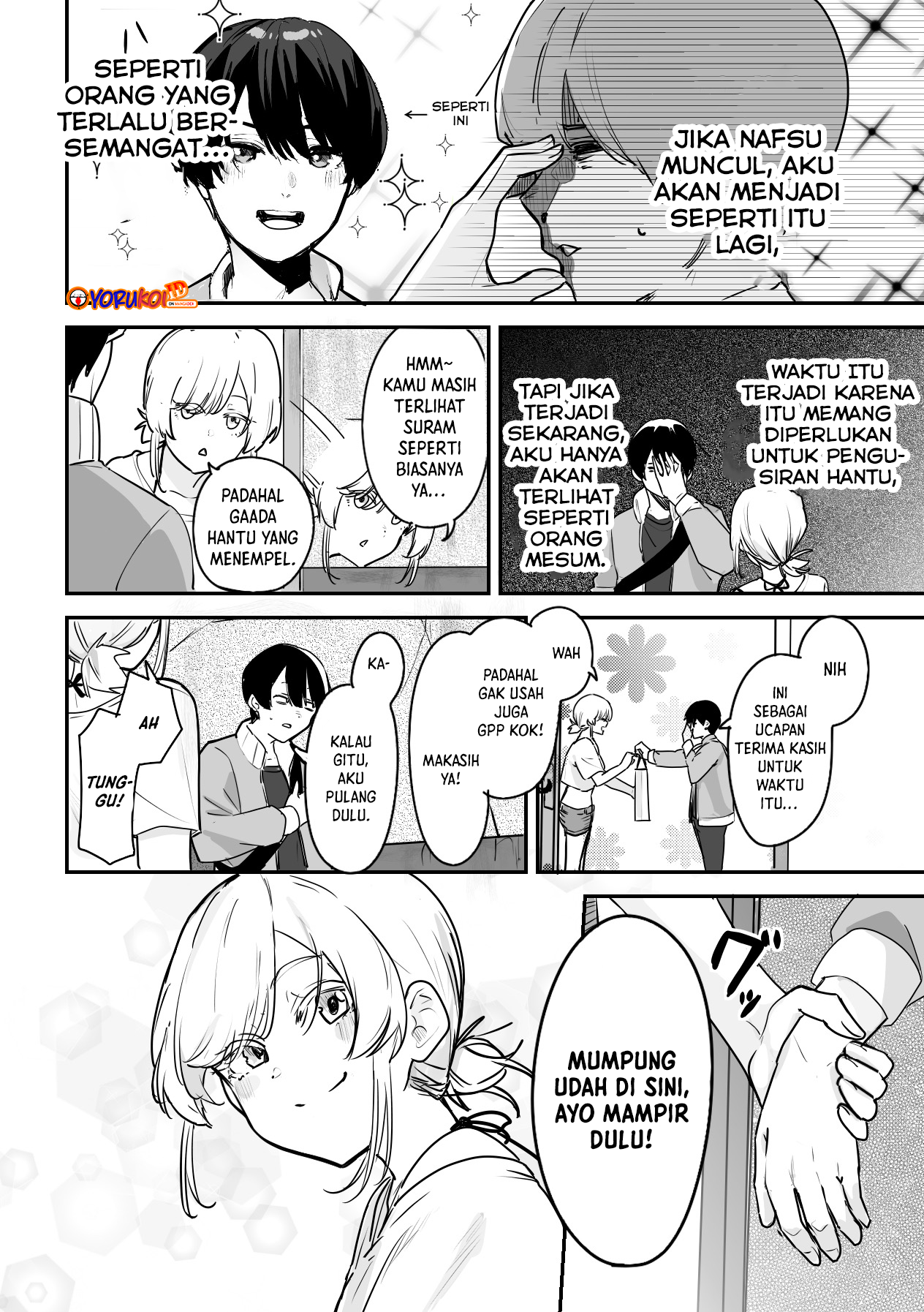 303-Goushitsu no Kami-sama chapter 3 halaman 7