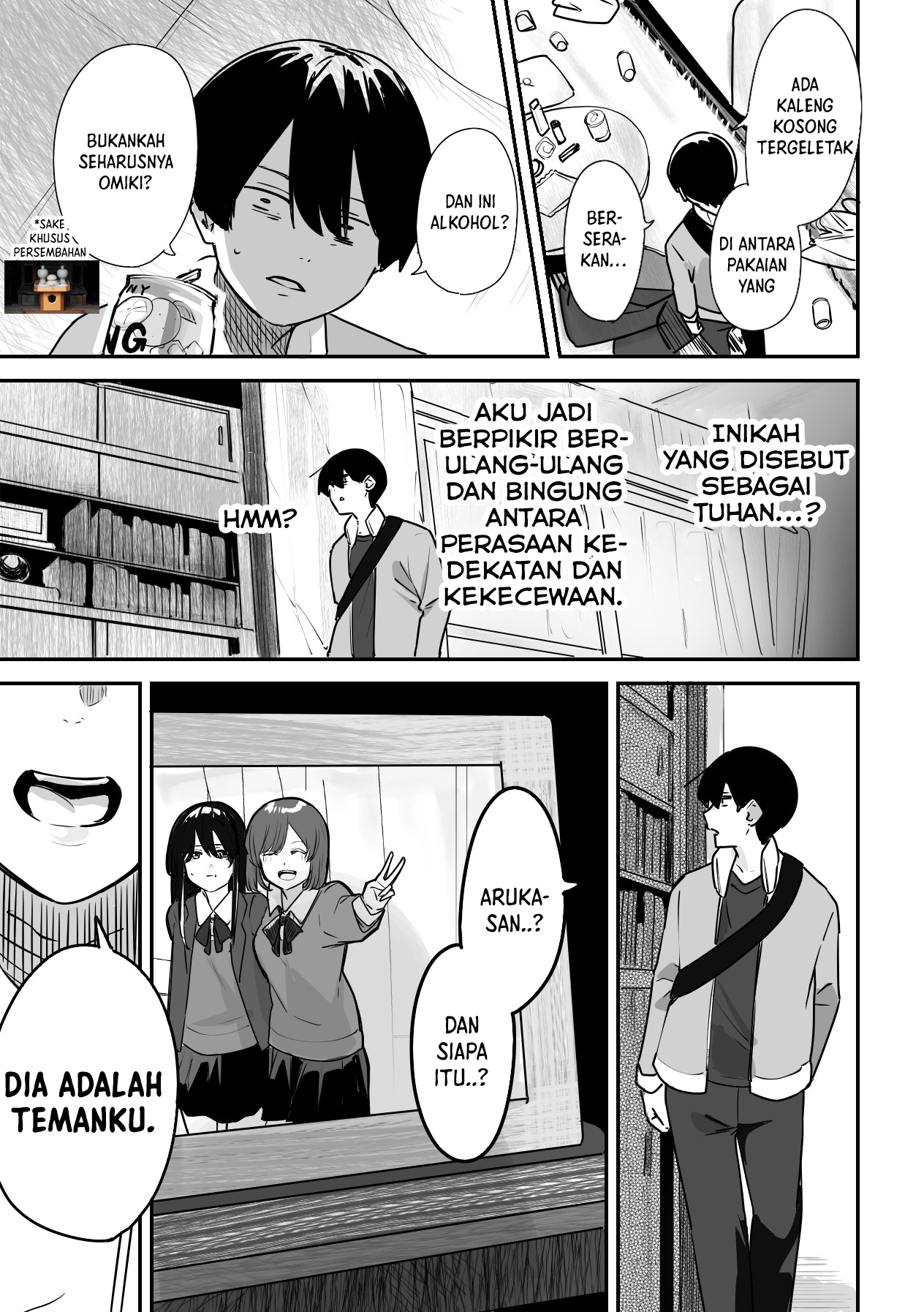 303-Goushitsu no Kami-sama chapter 3 halaman 10