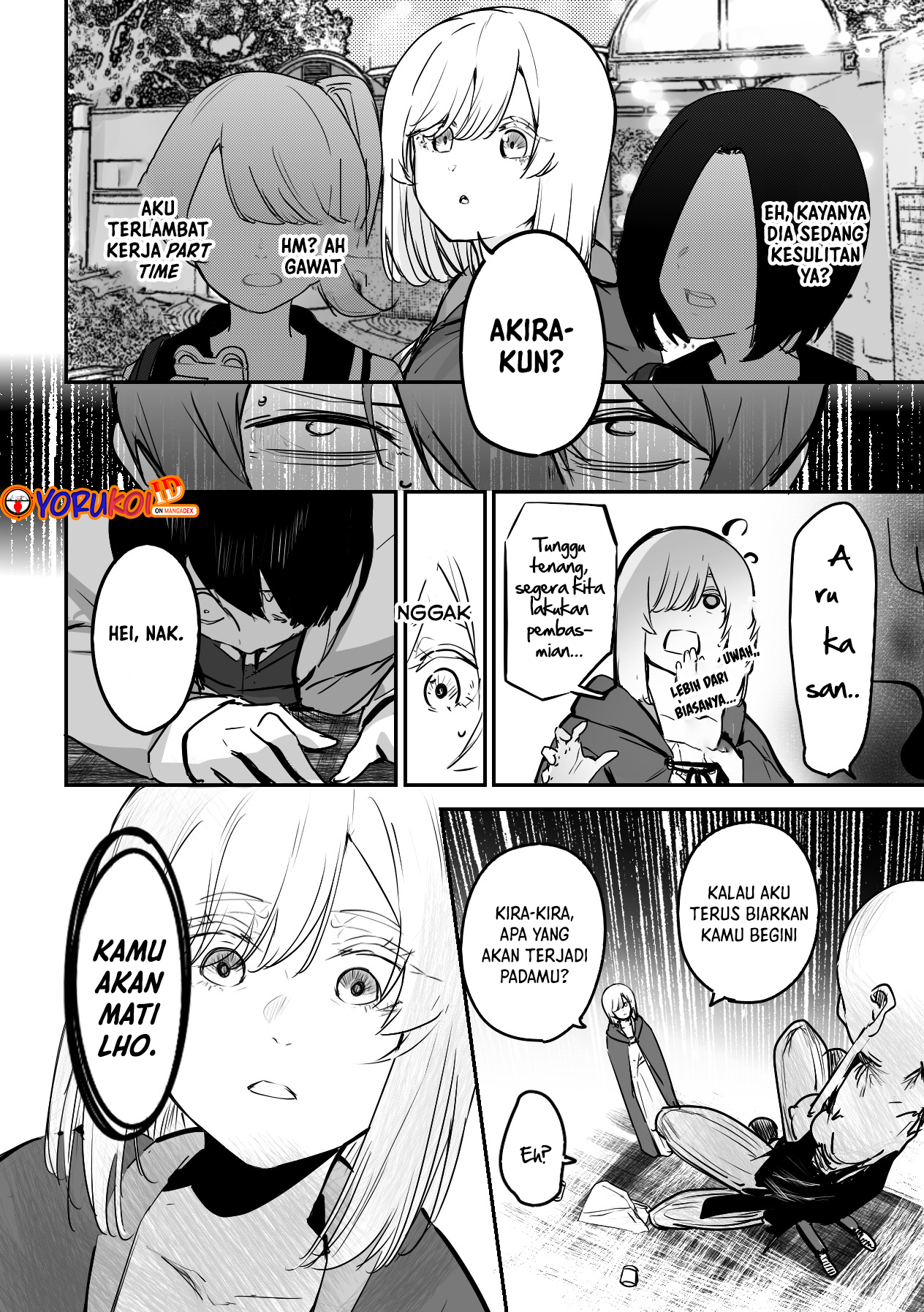 303-Goushitsu no Kami-sama chapter 4 halaman 7