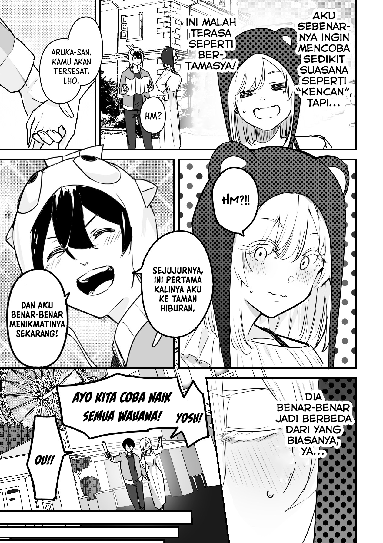 303-Goushitsu no Kami-sama chapter 5 halaman 6