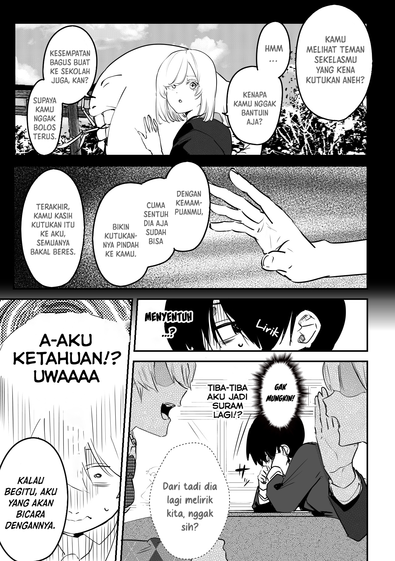 303-Goushitsu no Kami-sama chapter 7 halaman 4