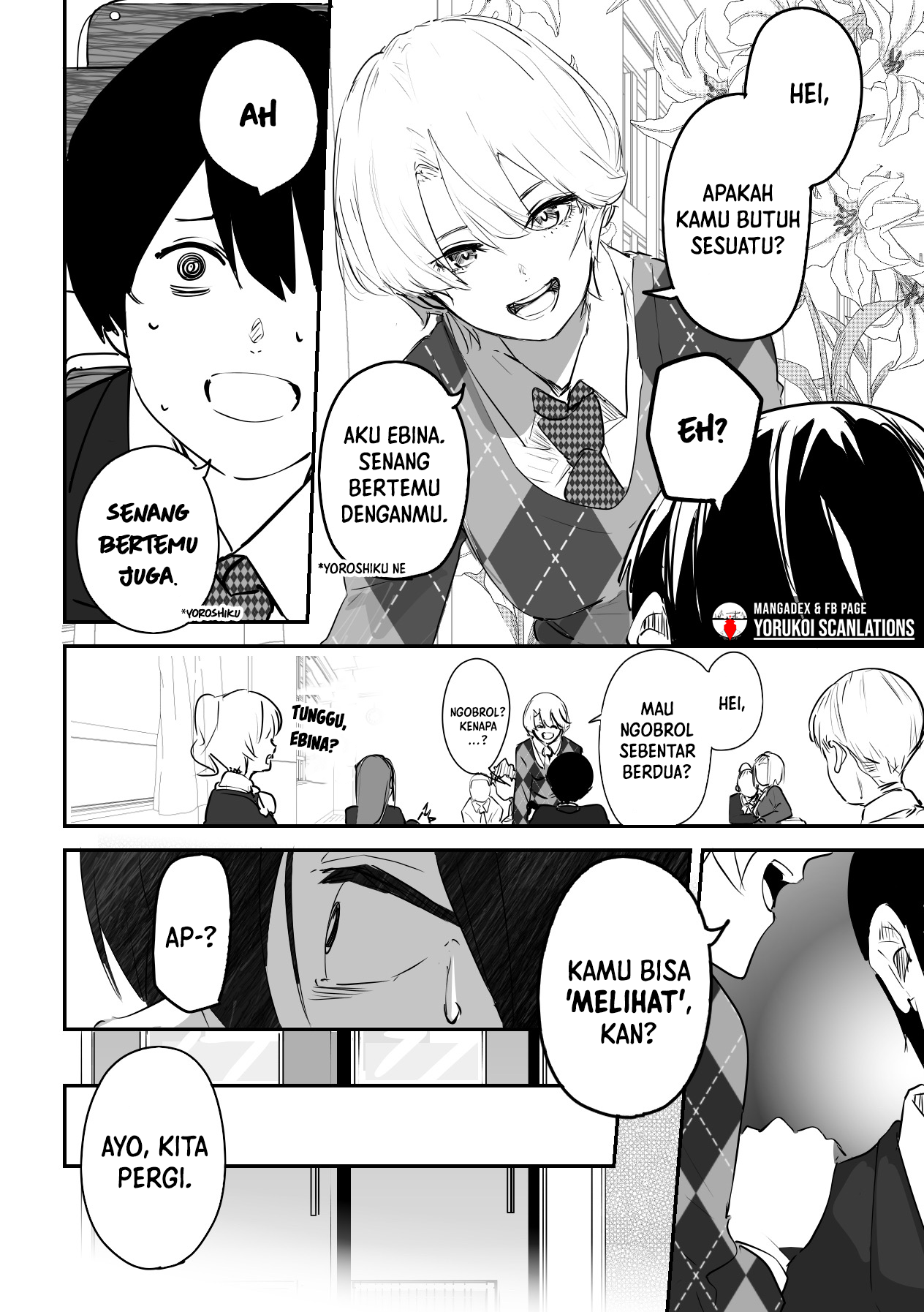 303-Goushitsu no Kami-sama chapter 7 halaman 5