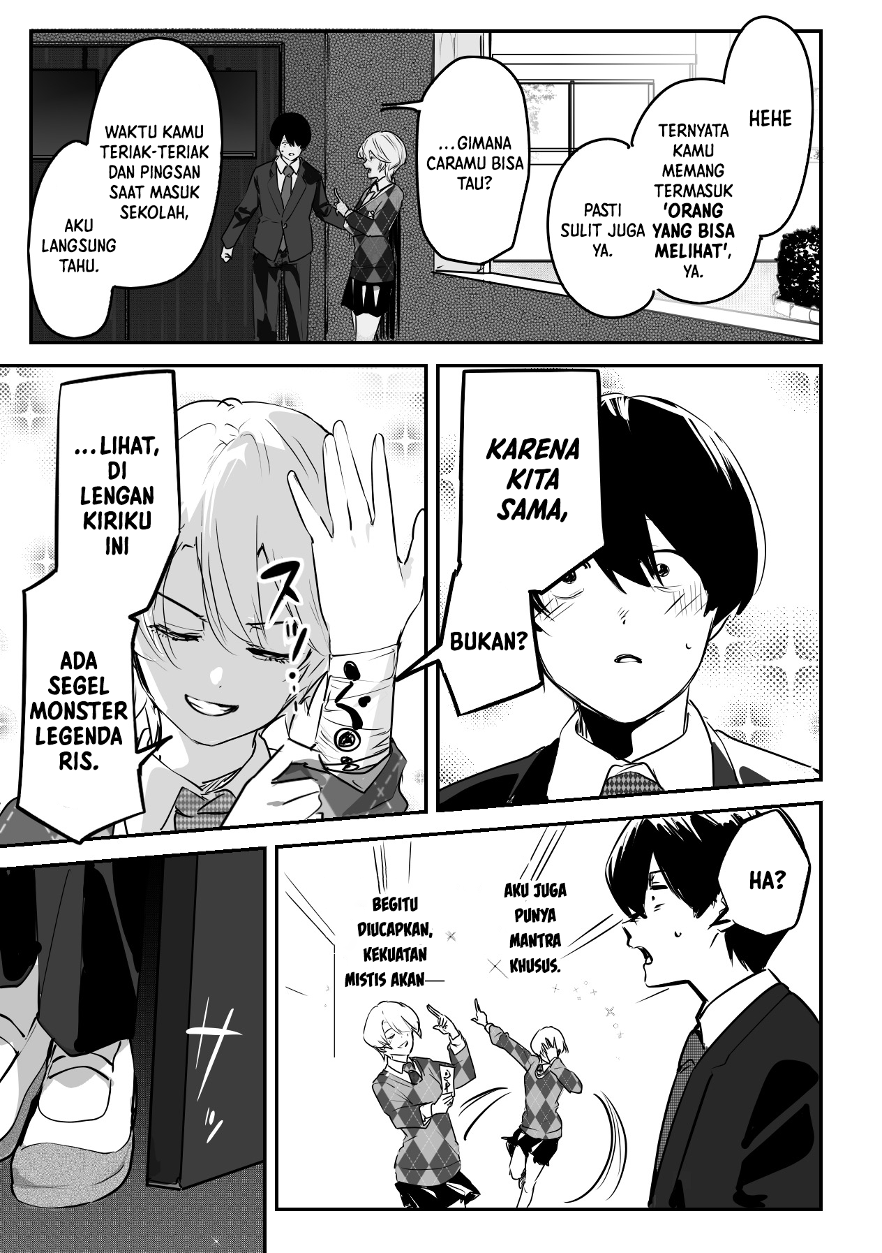 303-Goushitsu no Kami-sama chapter 7 halaman 6