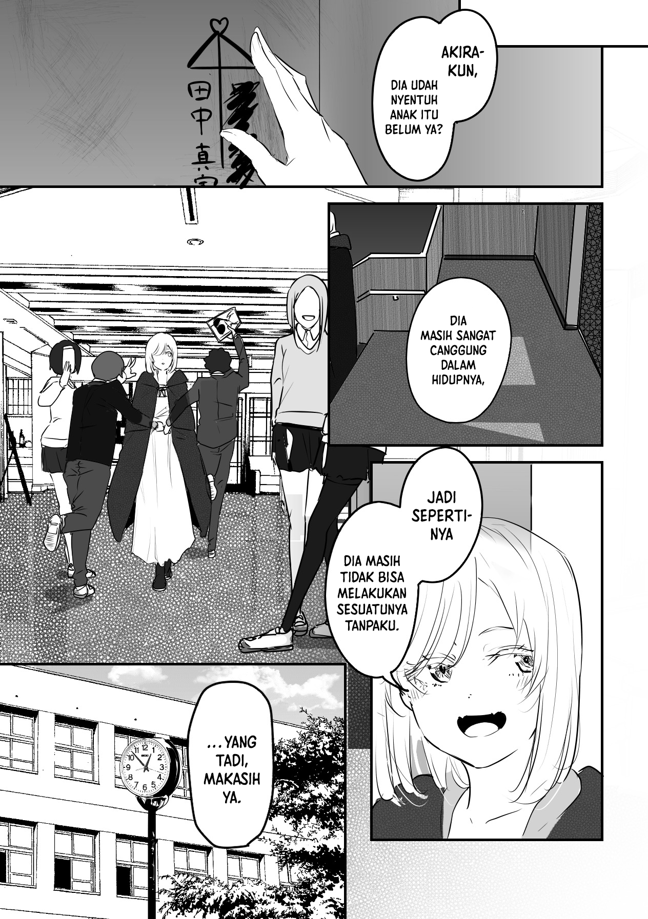 303-Goushitsu no Kami-sama chapter 7 halaman 10