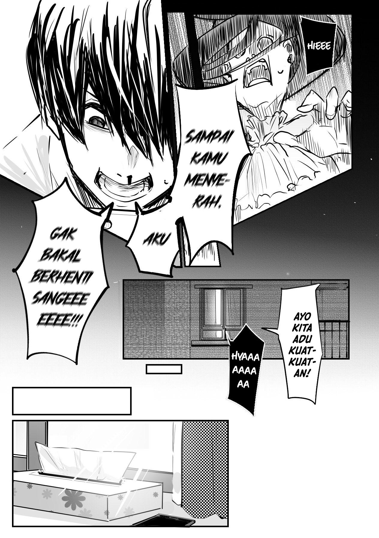 303-Goushitsu no Kami-sama Bab 8.5 halaman 5