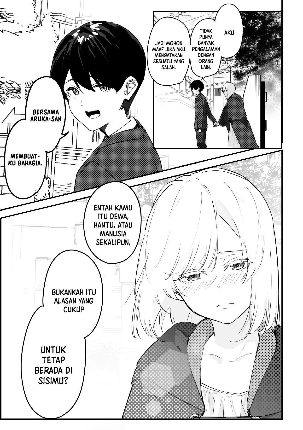 303-Goushitsu no Kami-sama chapter 8 halaman 9