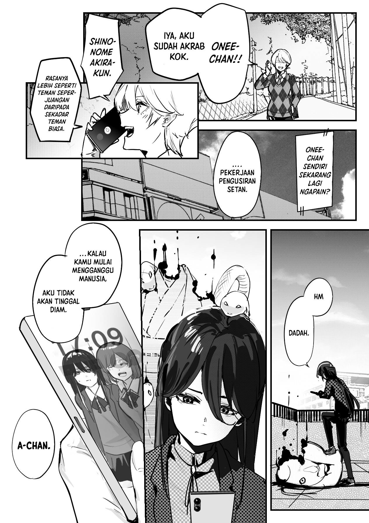303-Goushitsu no Kami-sama chapter 8 halaman 10