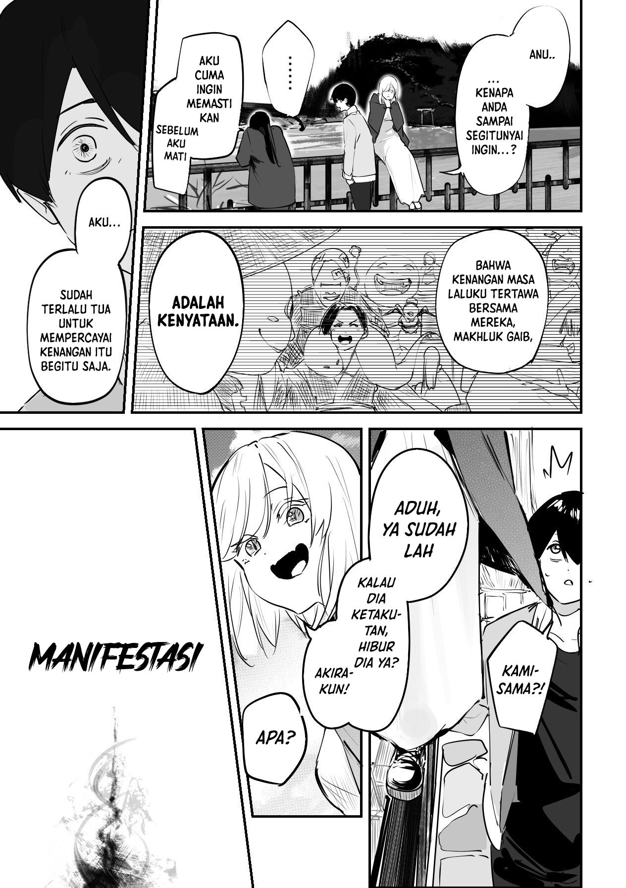 303-Goushitsu no Kami-sama chapter 9 halaman 7