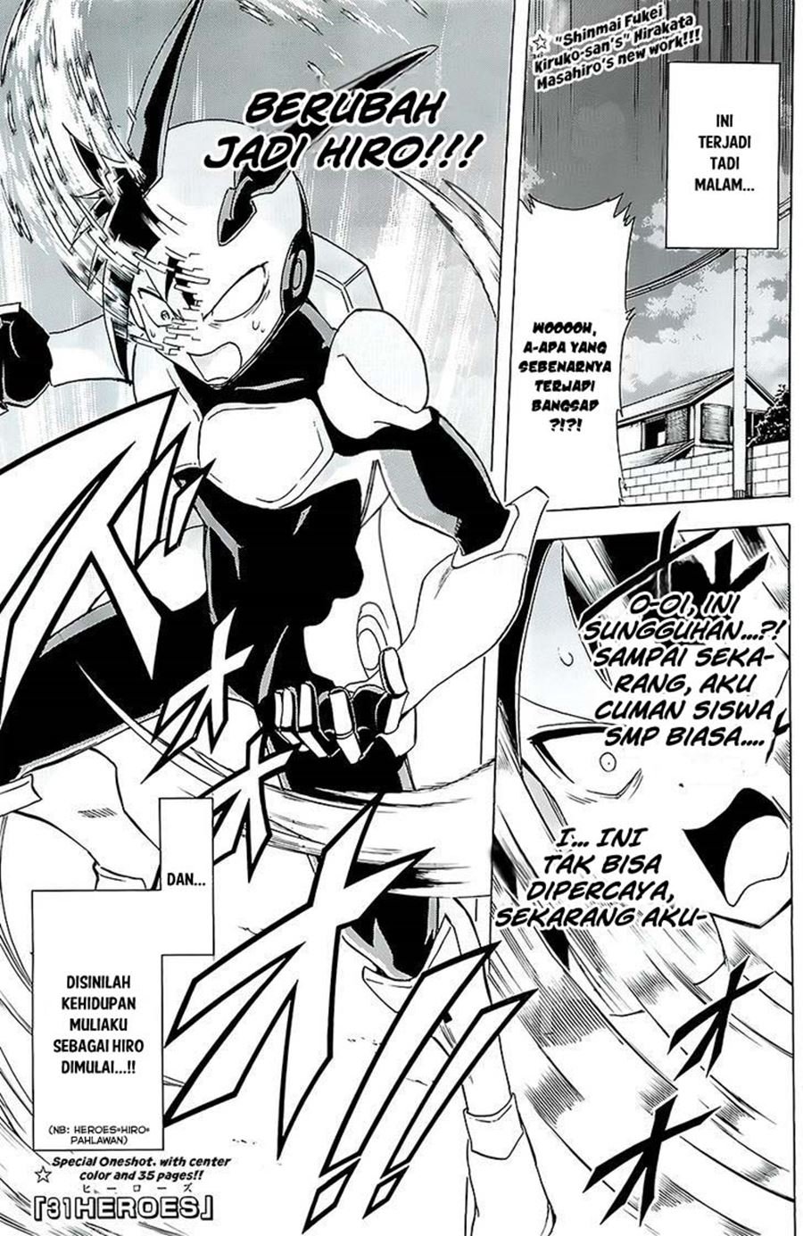 31 Heroes Bab 00.1 halaman 1