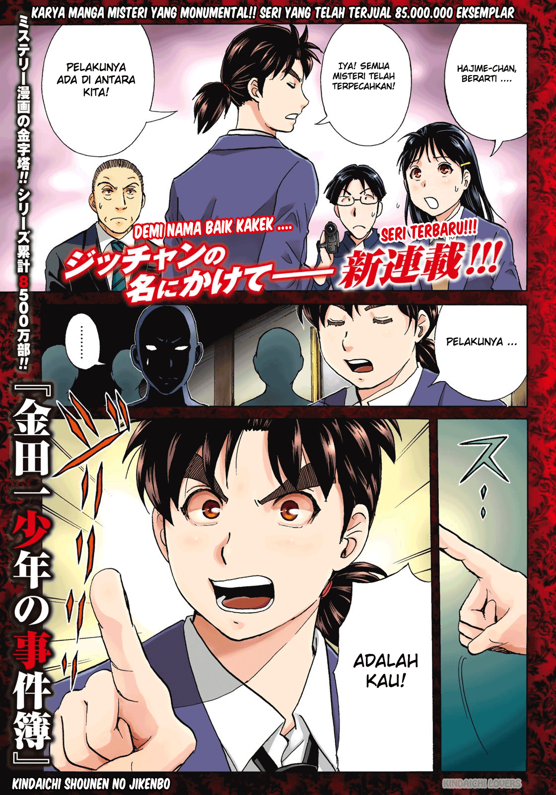 37 Year Old Kindaichi Case Files chapter 1 halaman 2