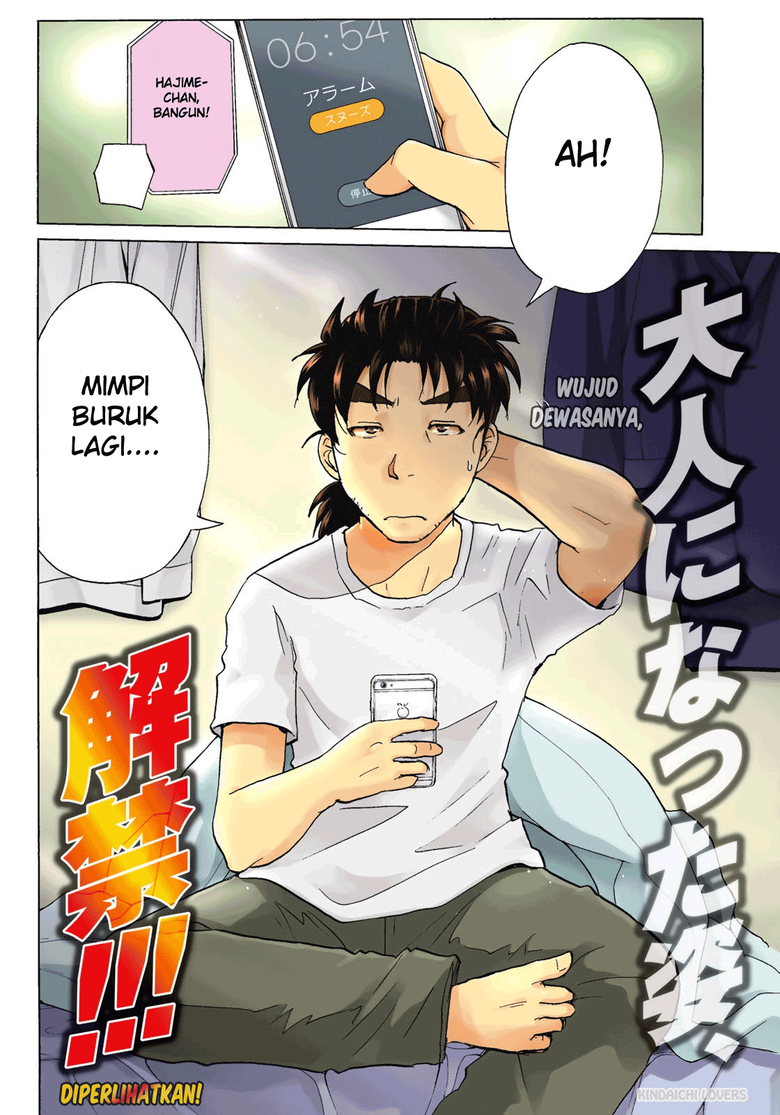 37 Year Old Kindaichi Case Files chapter 1 halaman 4