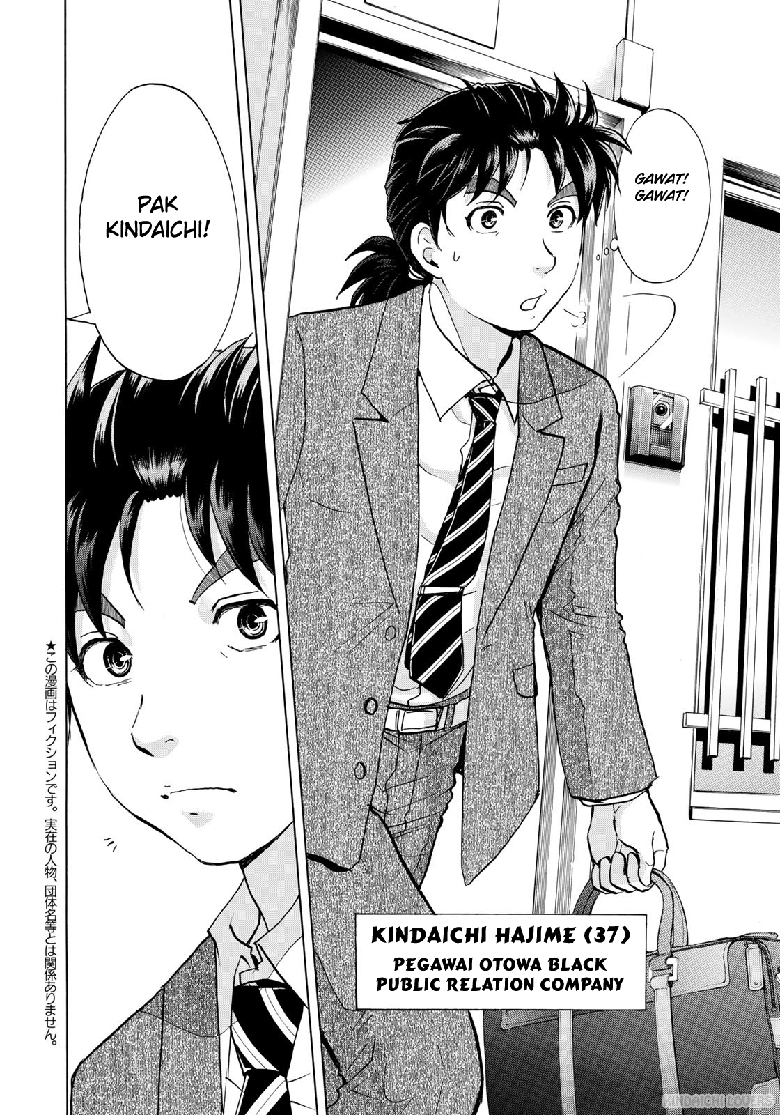 37 Year Old Kindaichi Case Files chapter 1 halaman 6