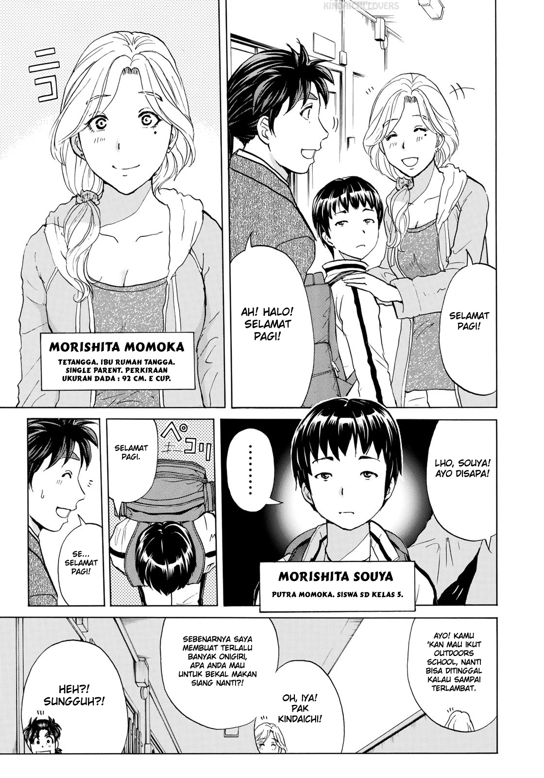 37 Year Old Kindaichi Case Files chapter 1 halaman 7