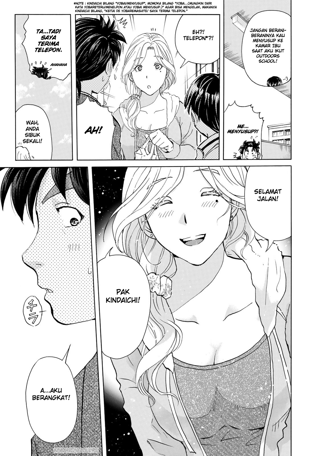 37 Year Old Kindaichi Case Files chapter 1 halaman 9