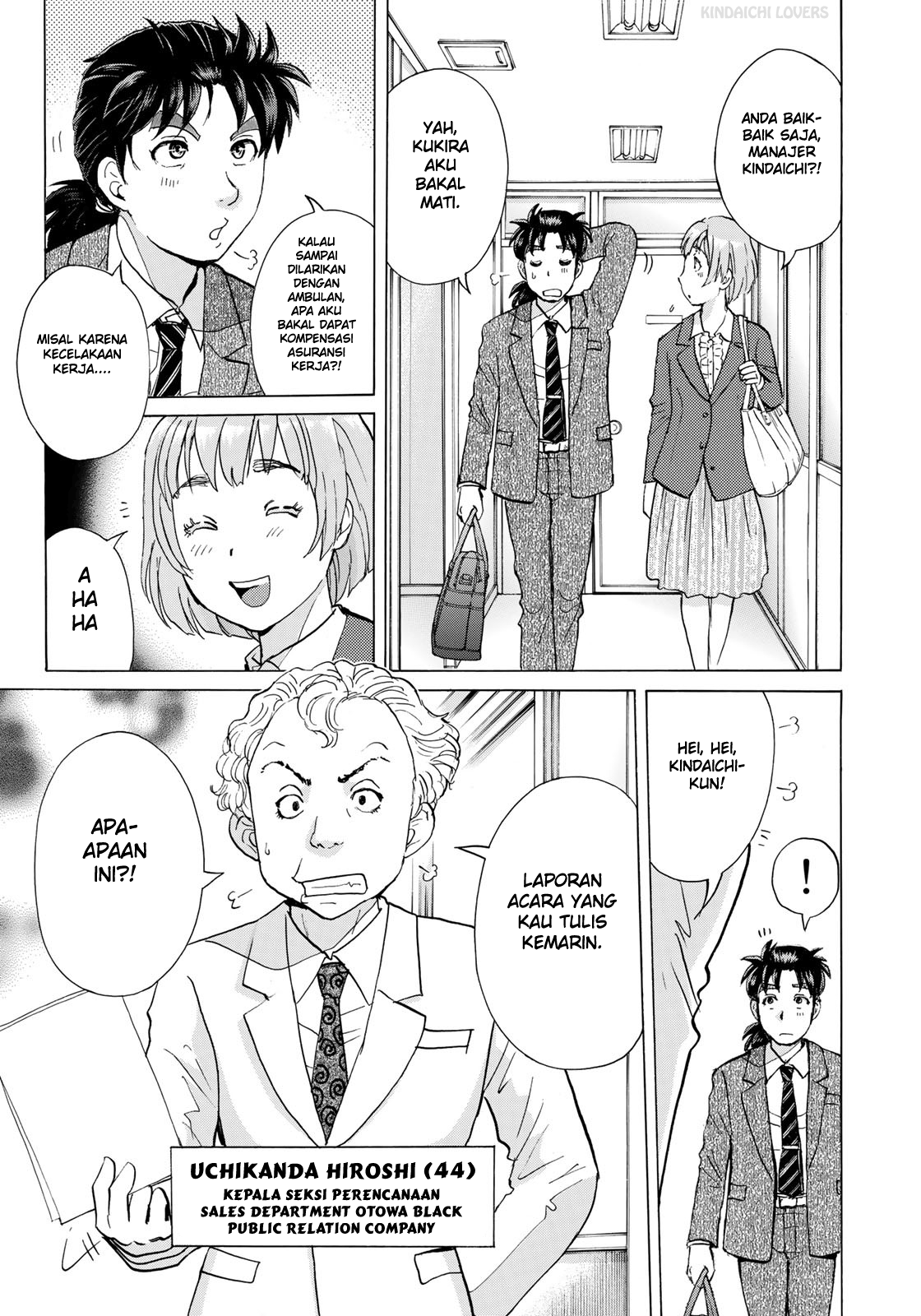 37 Year Old Kindaichi Case Files chapter 1 halaman 13