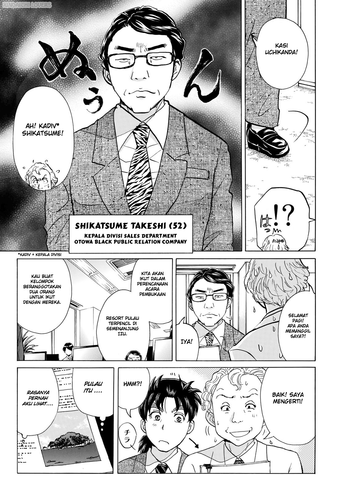 37 Year Old Kindaichi Case Files chapter 1 halaman 15