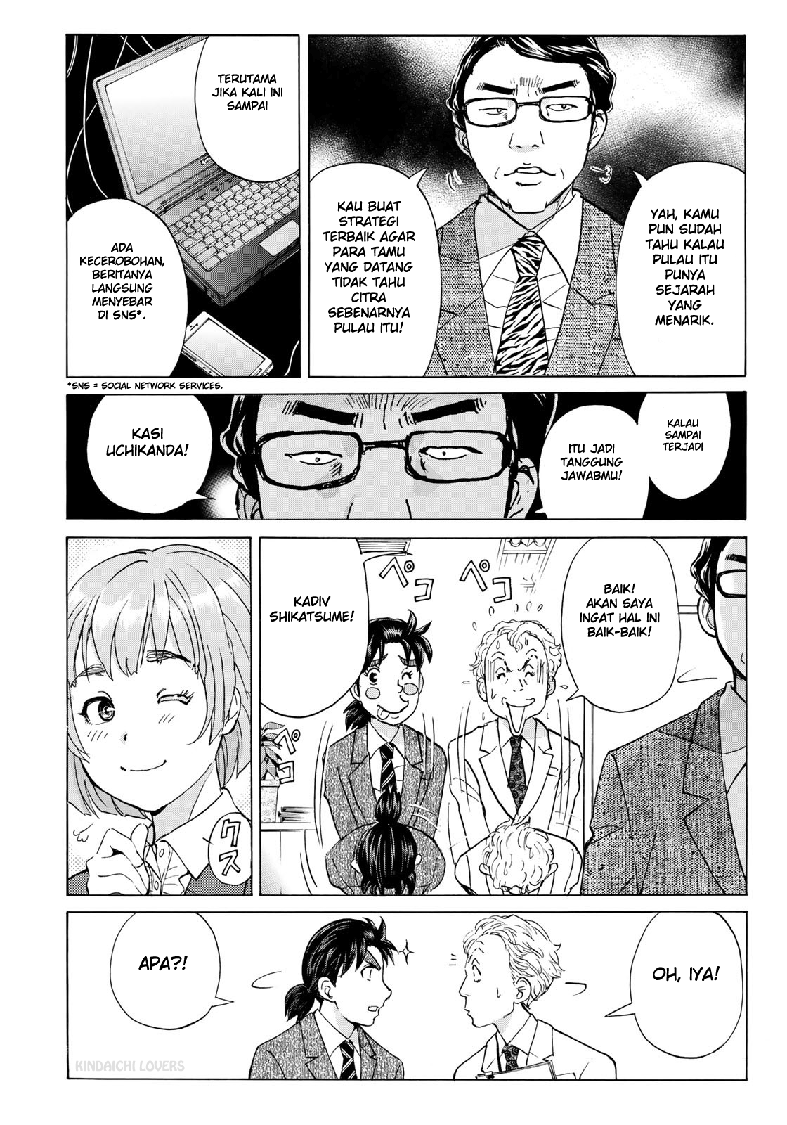 37 Year Old Kindaichi Case Files chapter 1 halaman 16