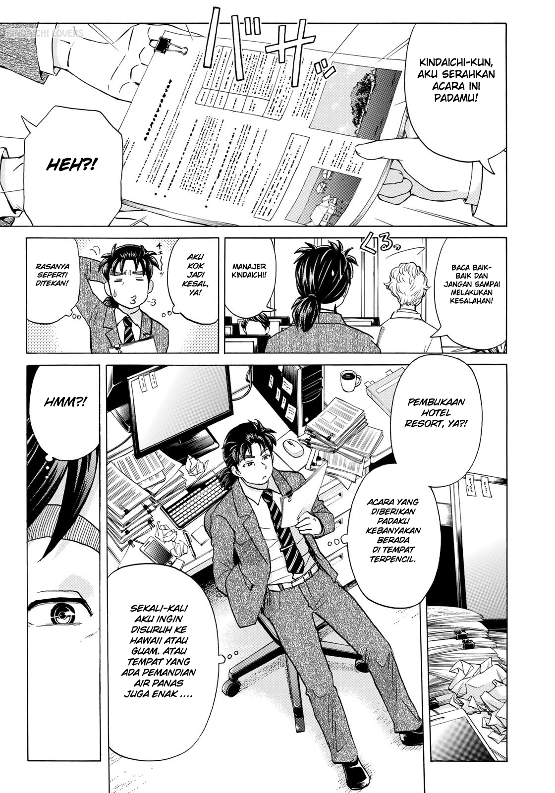 37 Year Old Kindaichi Case Files chapter 1 halaman 17