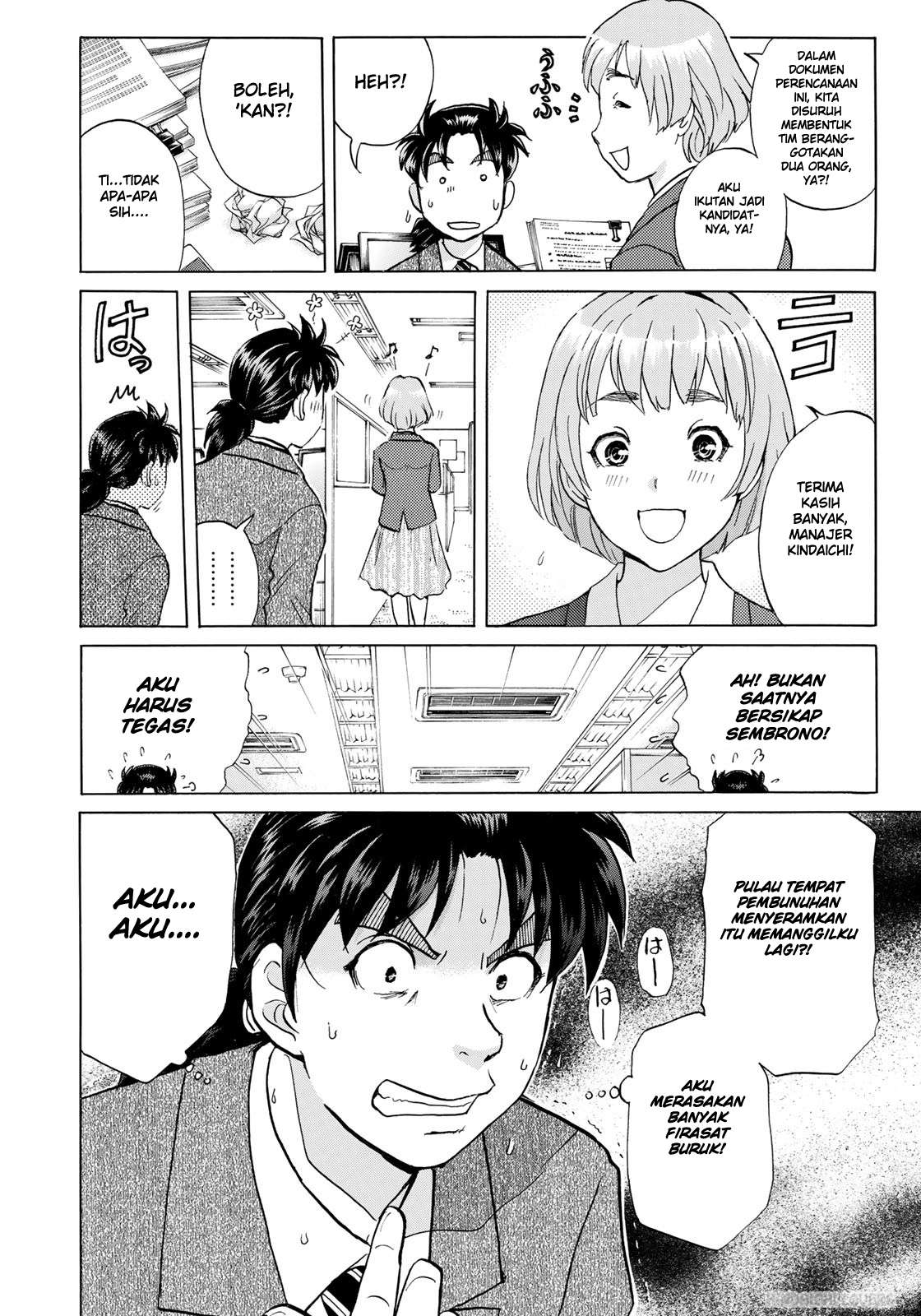 37 Year Old Kindaichi Case Files chapter 1 halaman 20